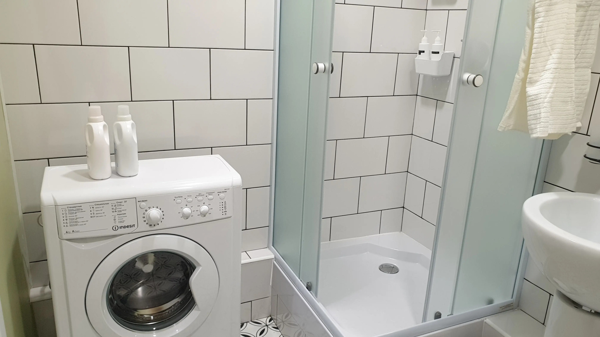 Апартаменты Happy Nest уютная квартира рядом с лесопарком Дубрава