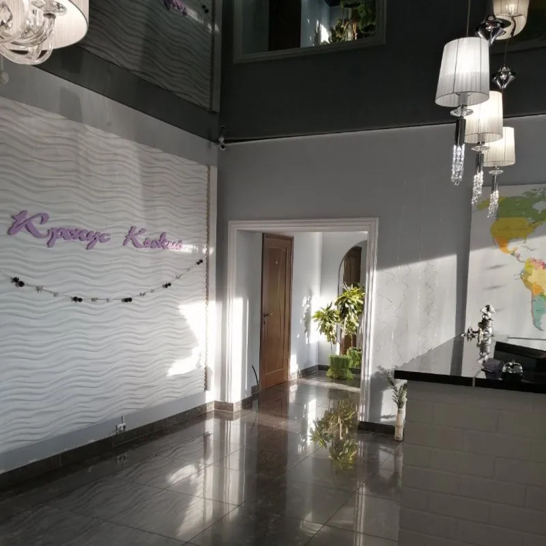 Отель Крокус