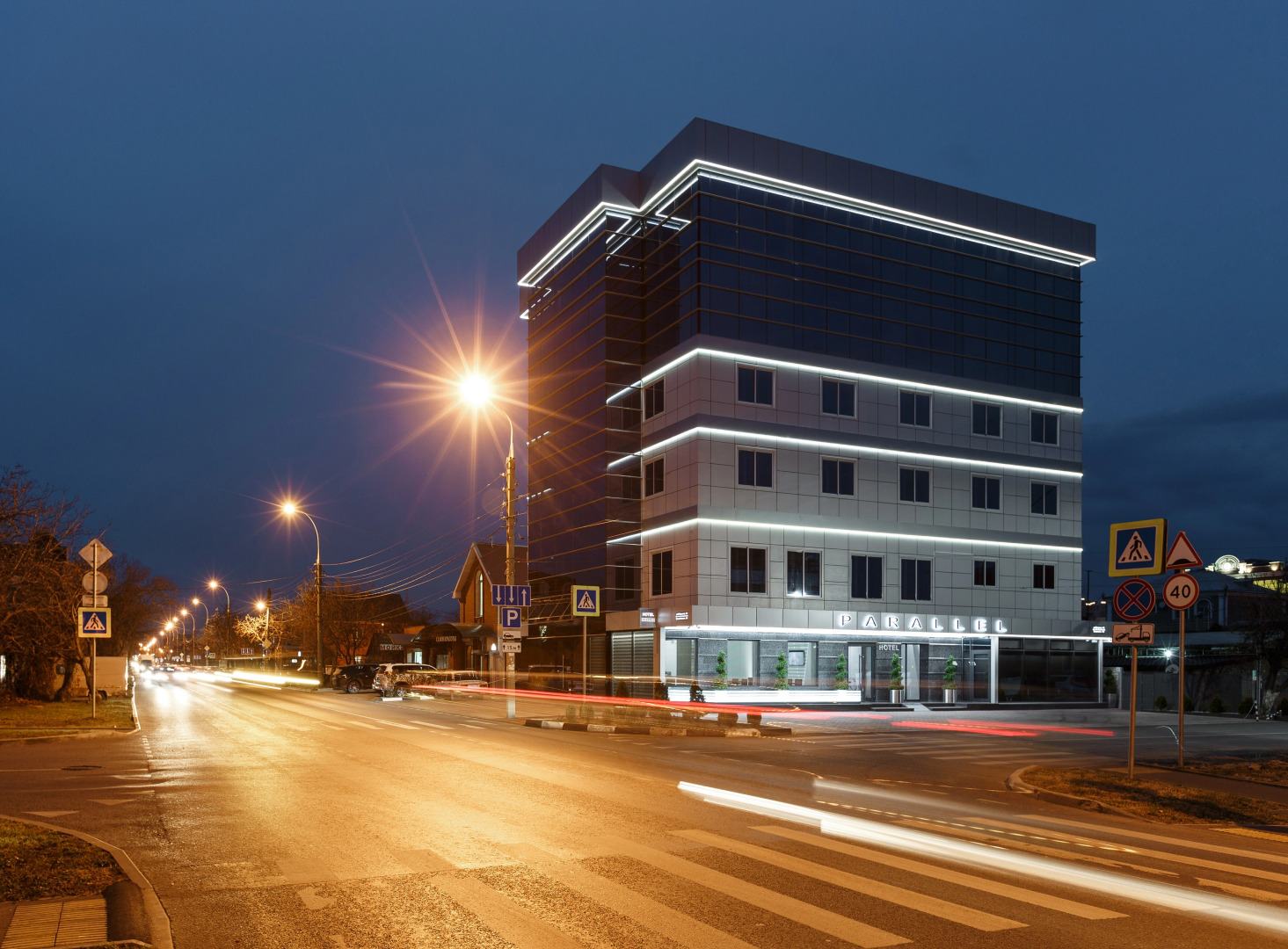 Отель Параллель Parallel Congress by Stellar Hotels