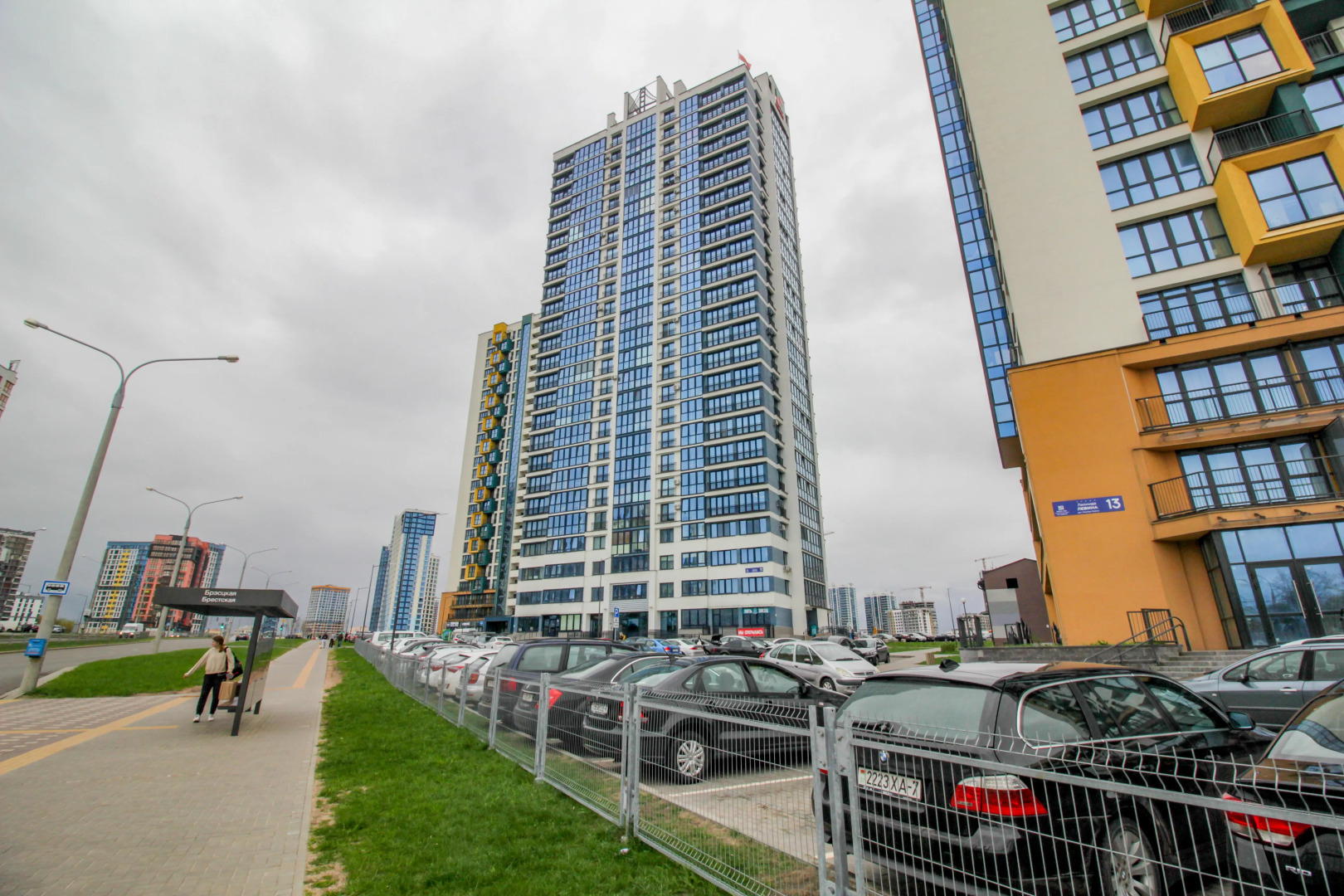 Апартаменты ЖК Минск Мир ул. Леонида Левина 11