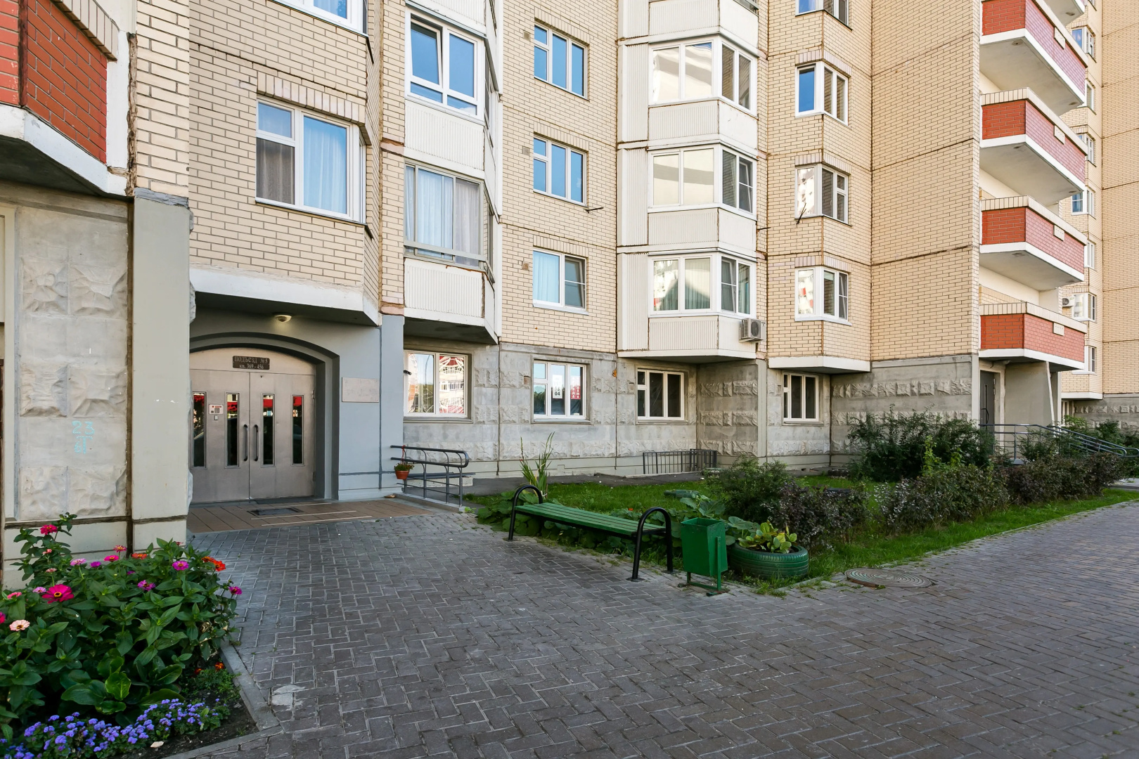 Квартира MaxRealty24 Спасо-Тушинский бульвар 5