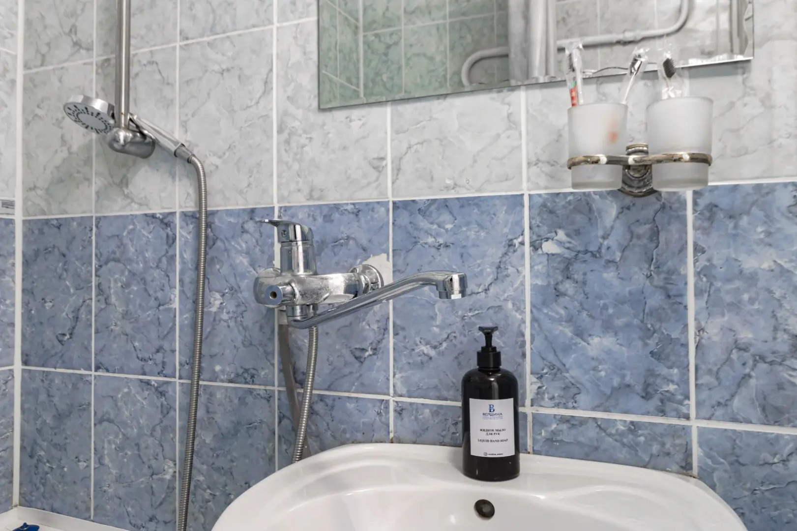 Квартира уютная полноценная двухкомнатная