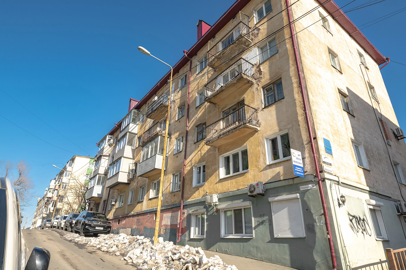 Апартаменты на Посьетской 32