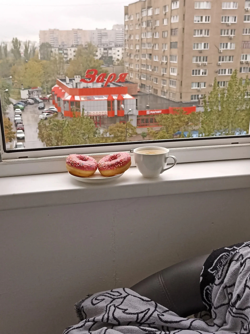 Апартаменты Уютные апартаменты 75