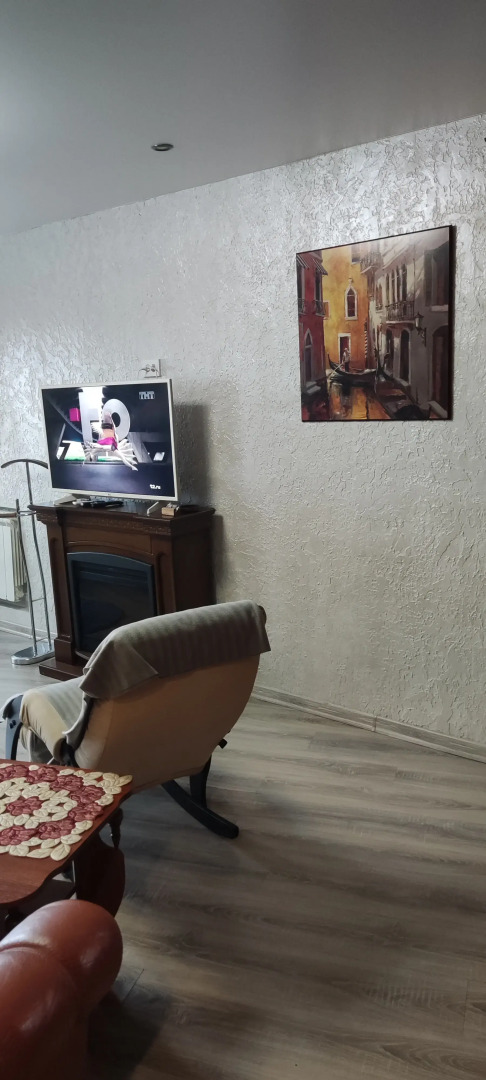 Квартира Уютная Мурманск