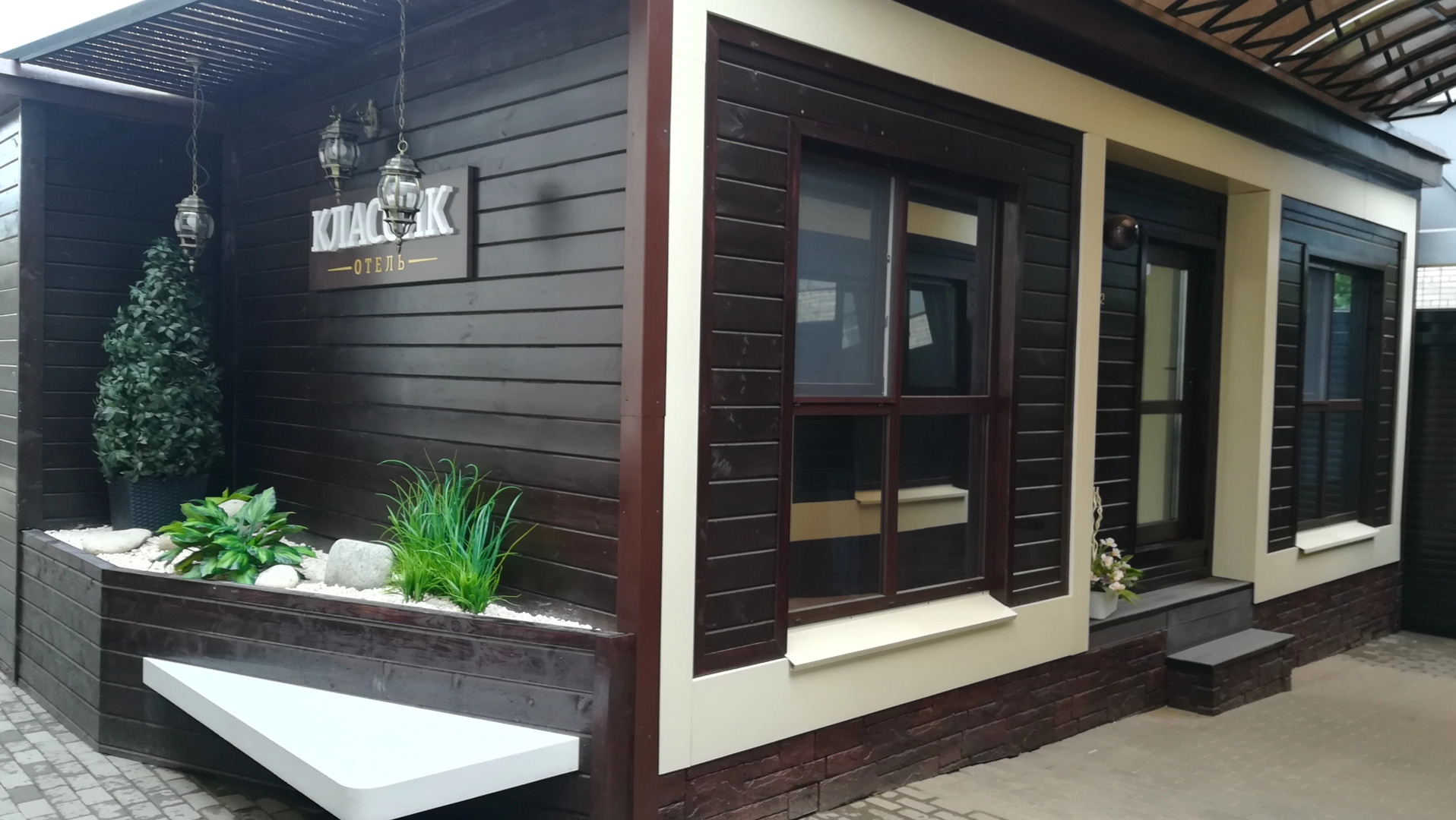 Отель Классик