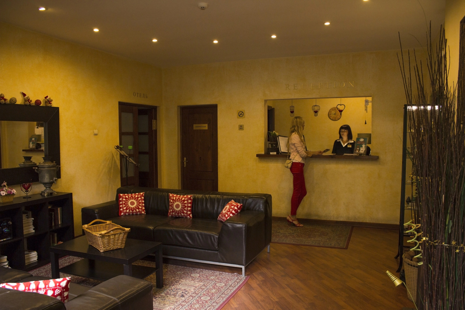 Парк-отель Астра