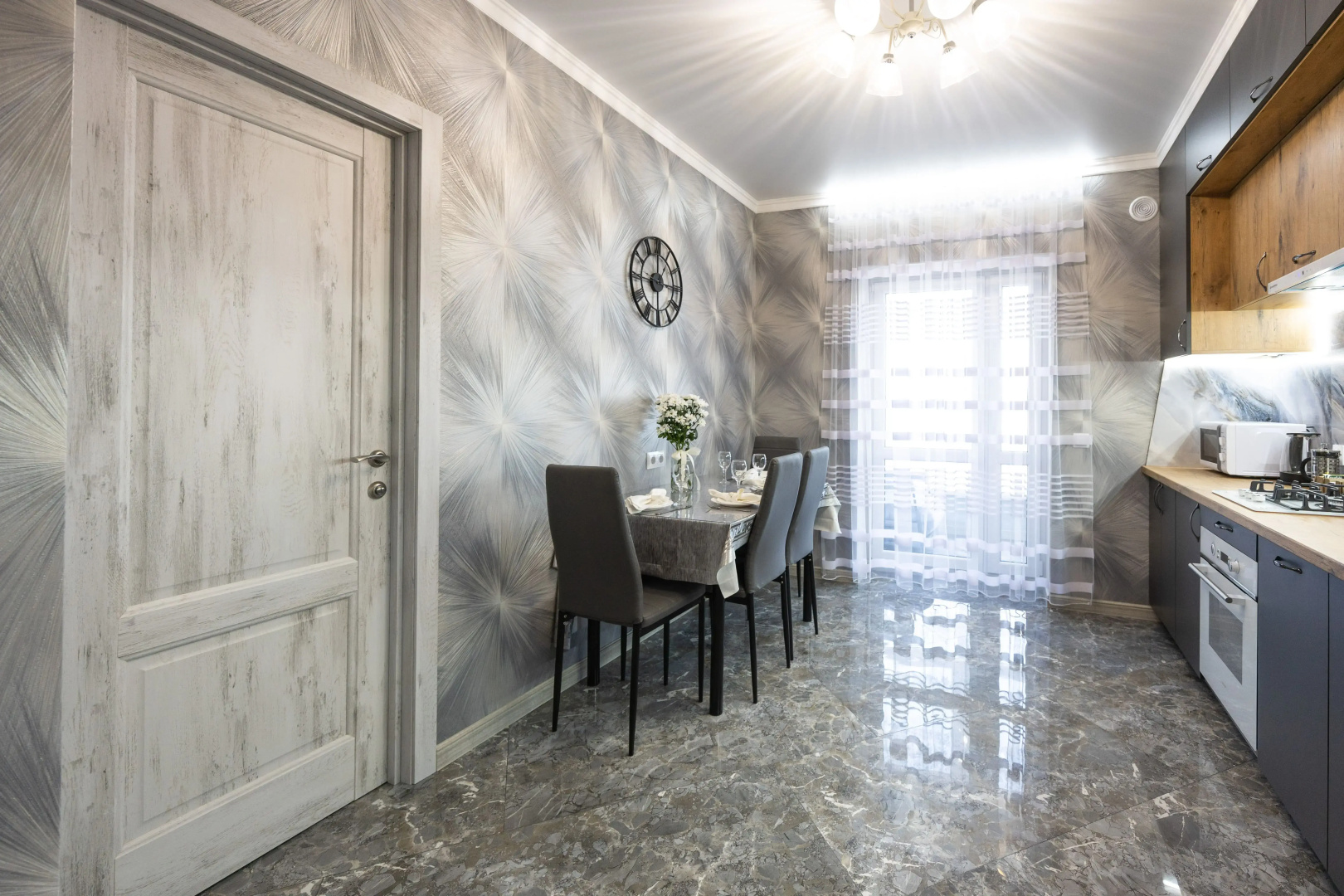 Квартира LovelyHome39 у Парка Кроне