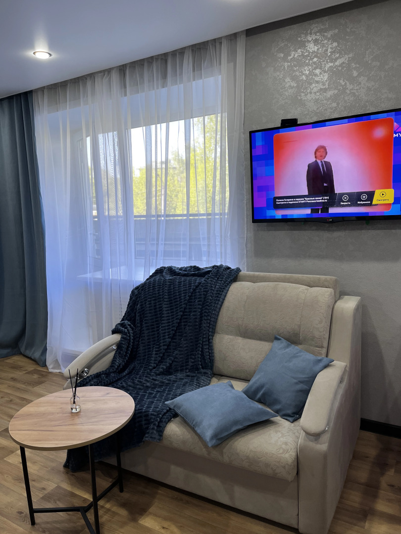 Апартаменты Уютные на Южной