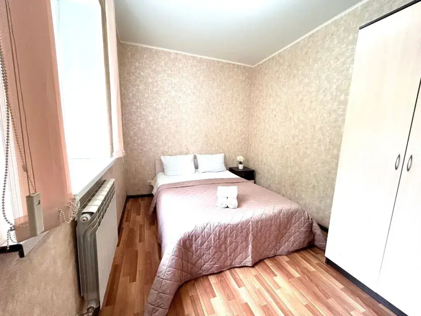 Апартаменты Каракозова