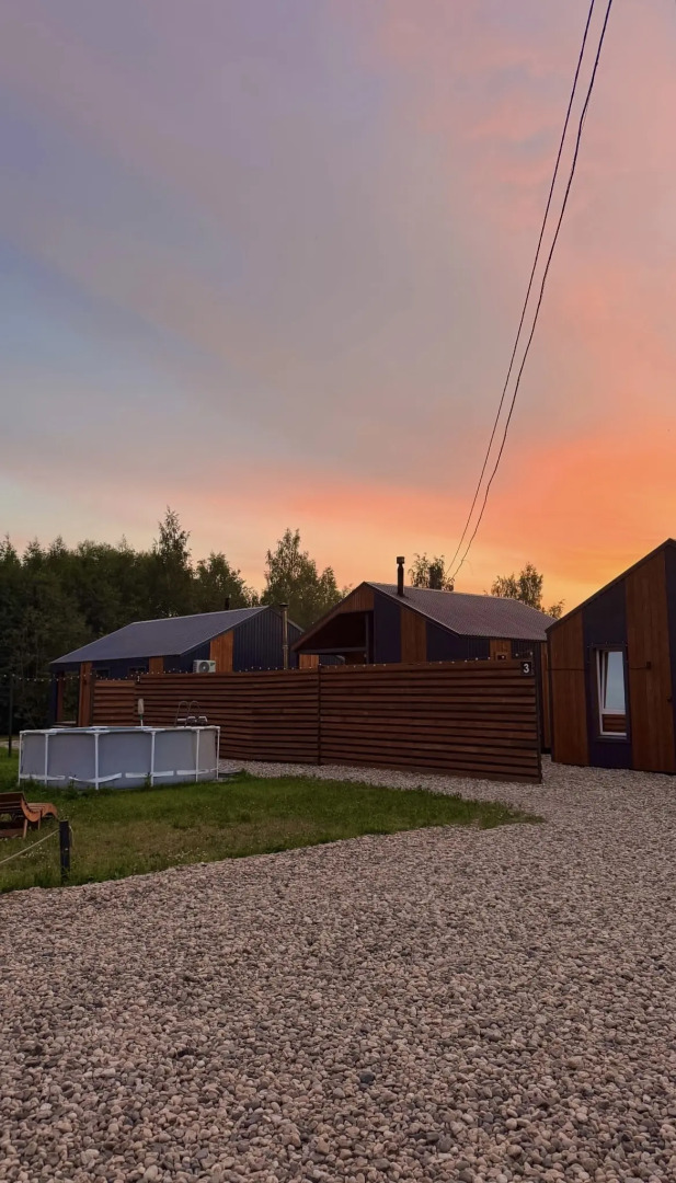 Гостевой дом DRuzba doma