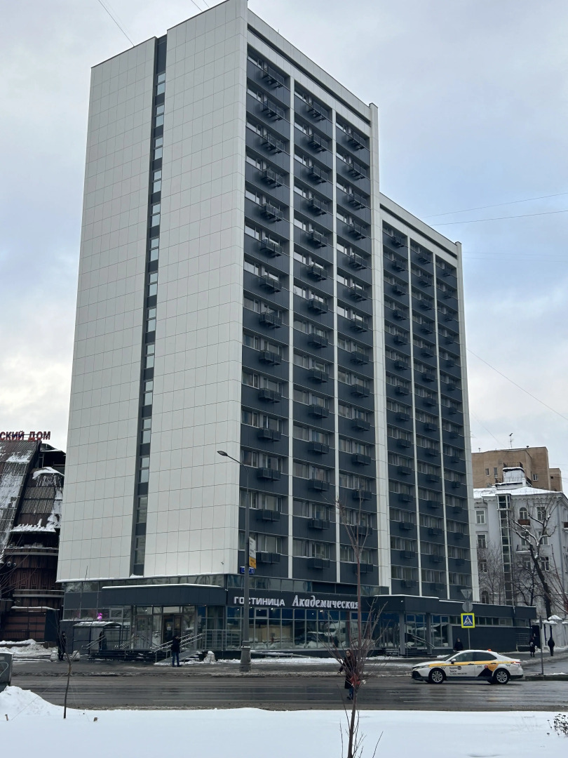 Отель Гостиница Академическая РАН