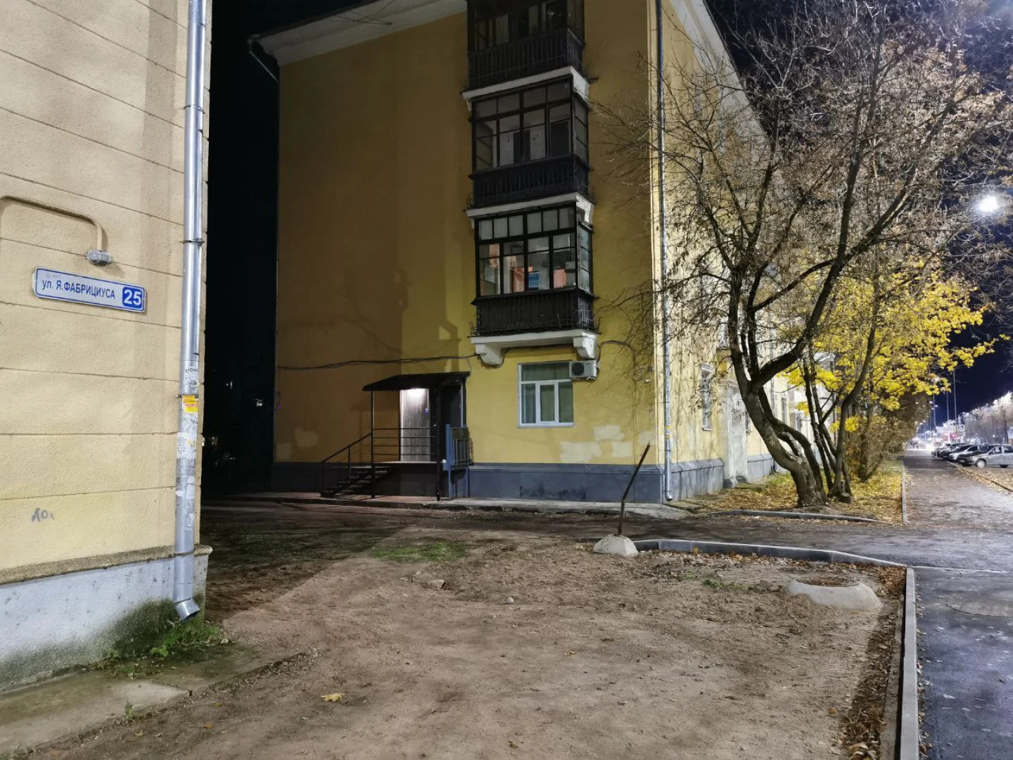 Меблированные комнаты СтарградЪ