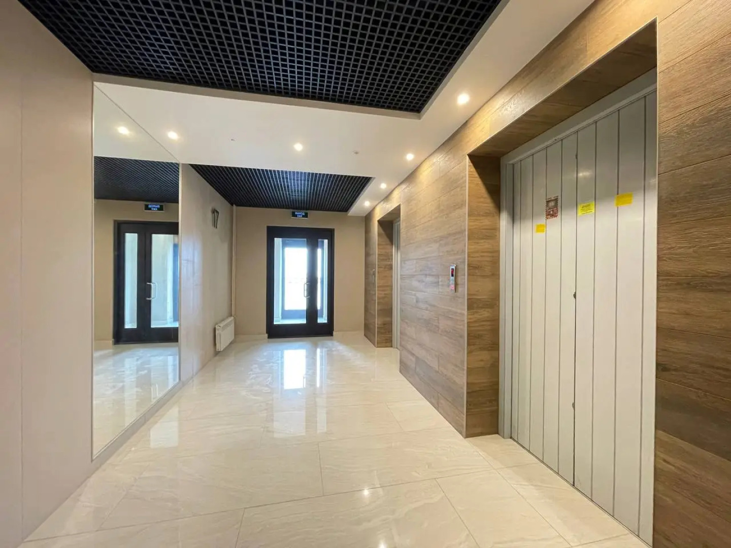 Квартира Евро 3шка У Аквапарка С Панорамным Видом на Реку