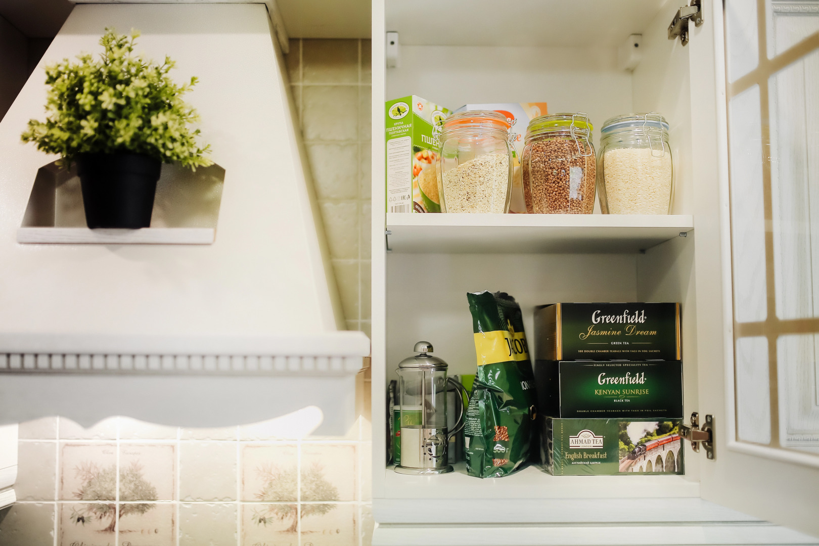 Хостел Green City