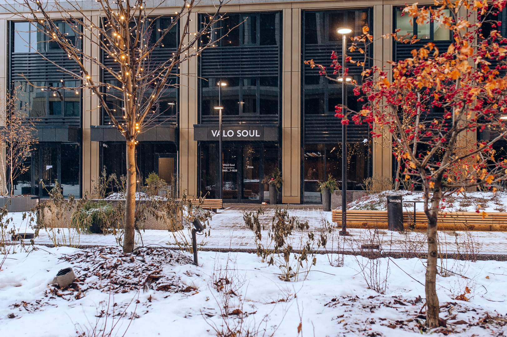 Апартаменты у метро Бухарестская