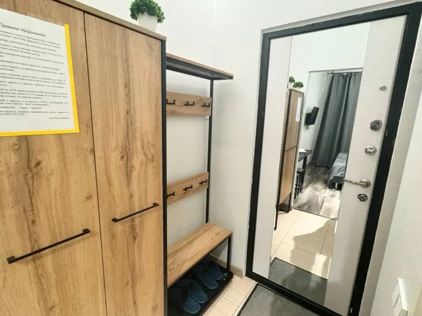 Апартаменты Daily Apartments