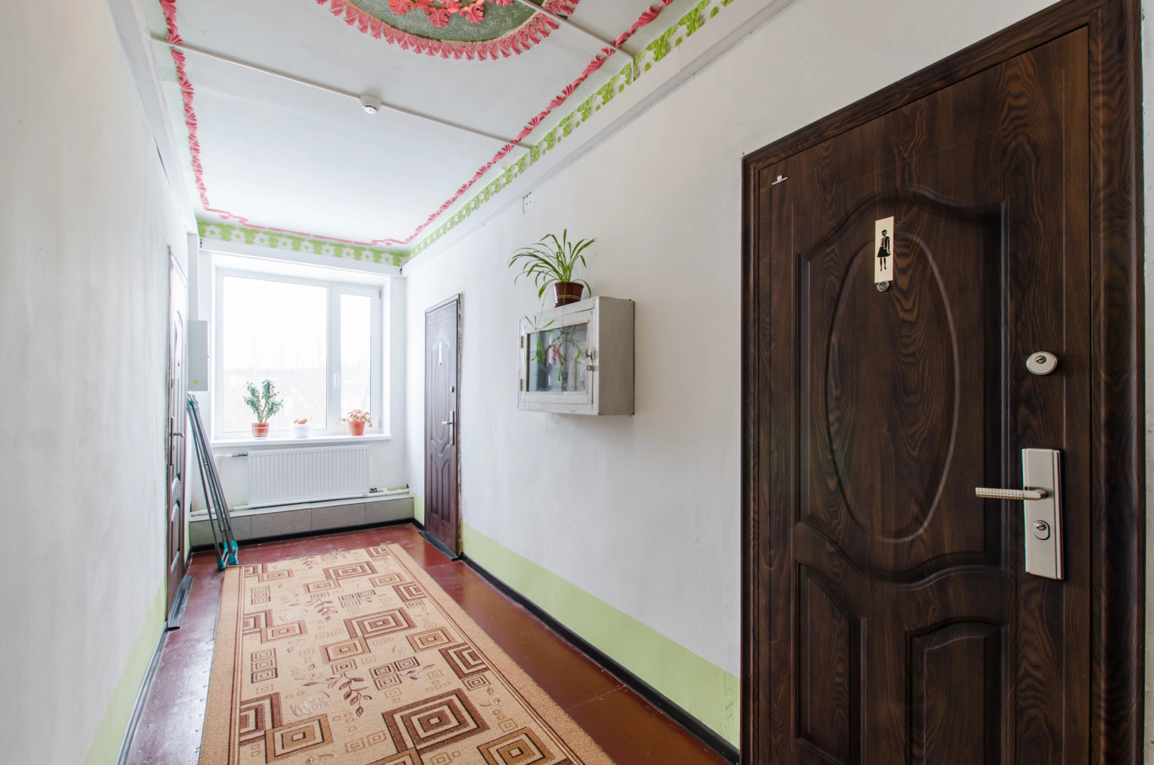 Мини-отель Рассвет