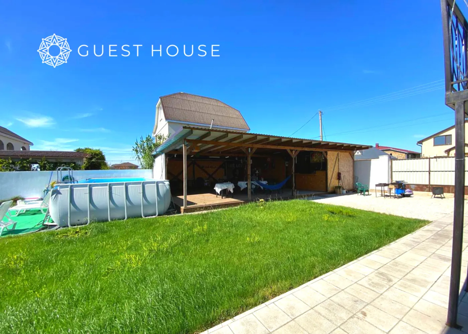 Апартаменты KSGuestHouse