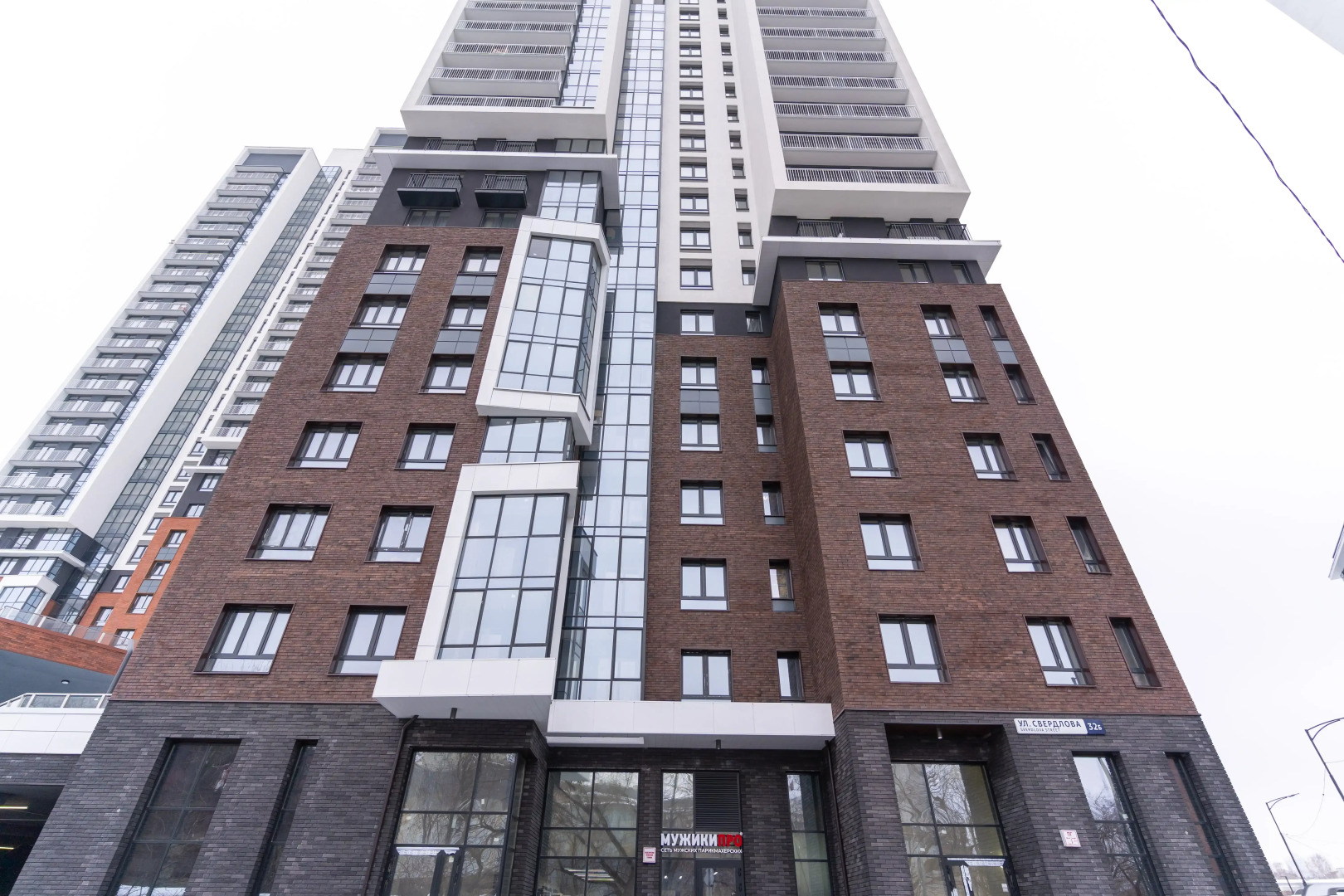 Апартаменты Stepanenkov на Свердлова 32б