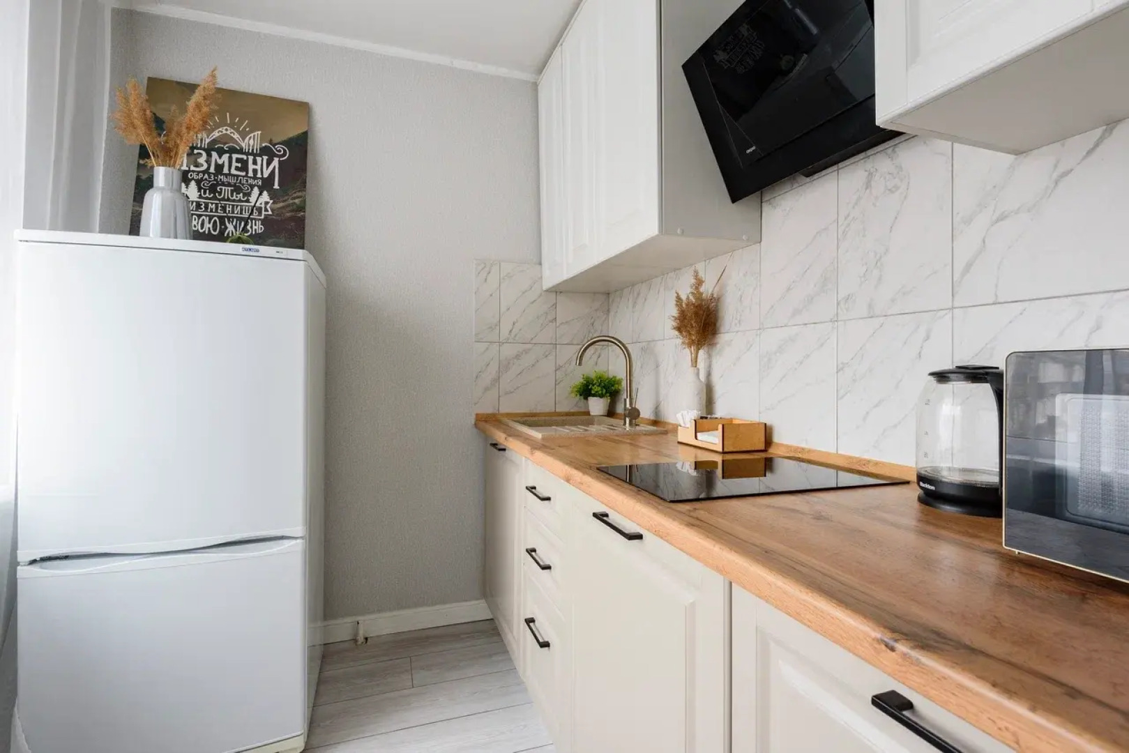 Квартира Комфорт Татарстан 64