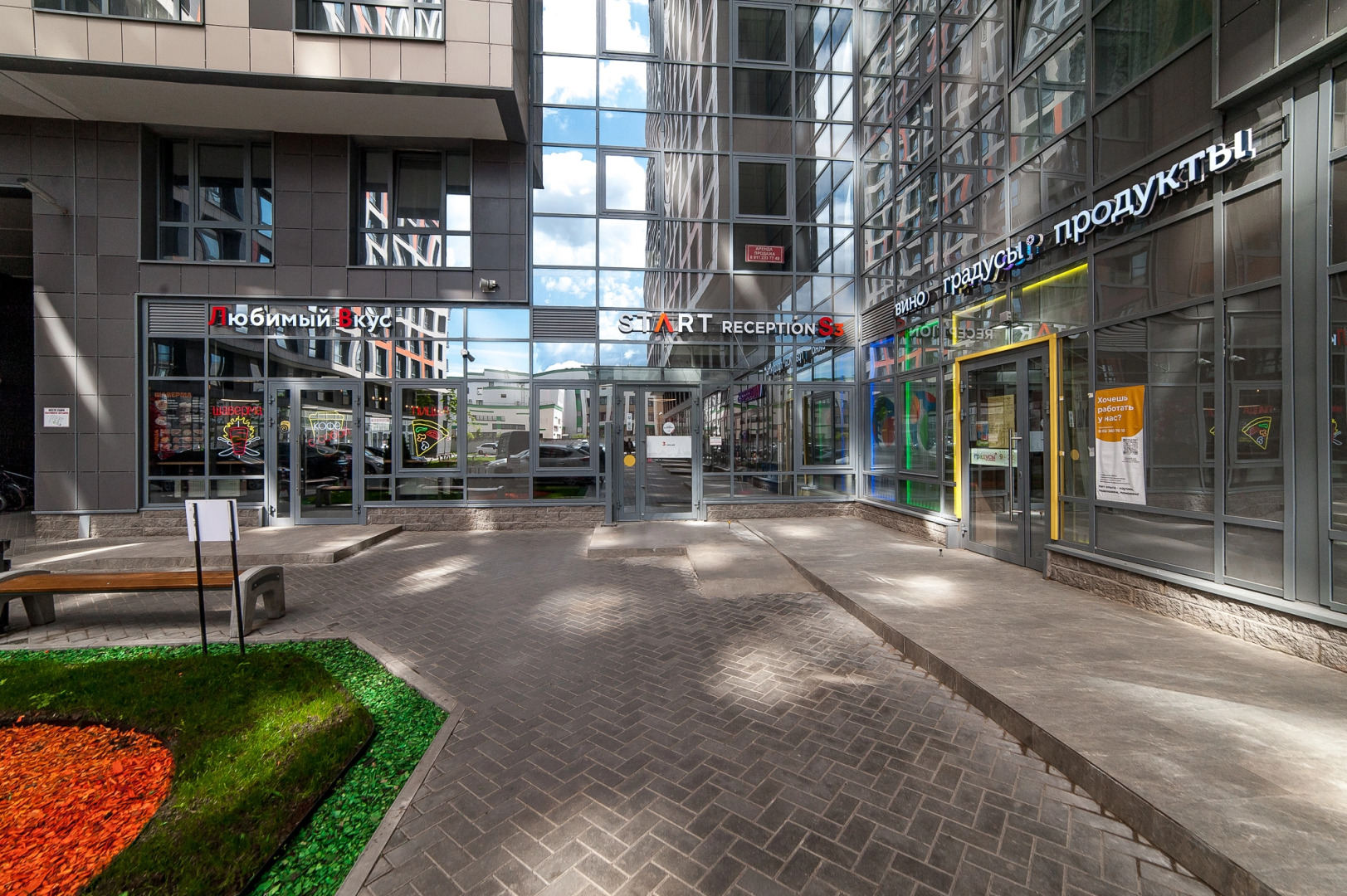 Apartments GLOBALSTAY. Новые студии 5 мин до метро Парнас