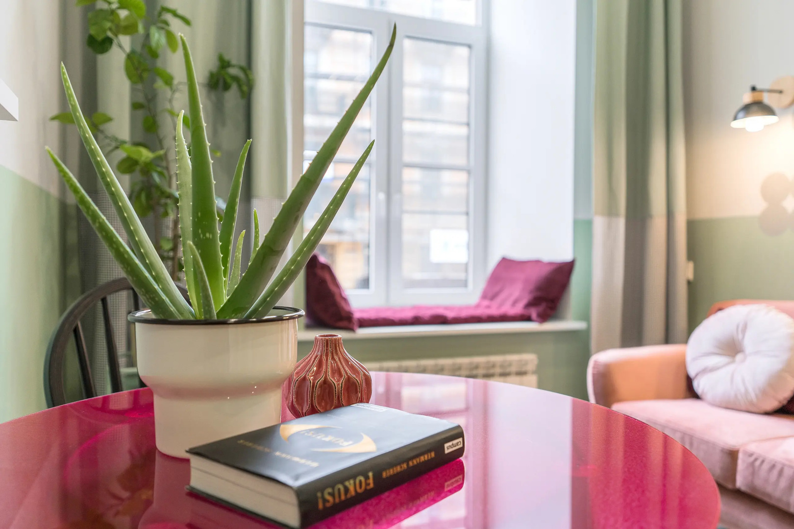 Меблированные комнаты Uppapart Моховая 43