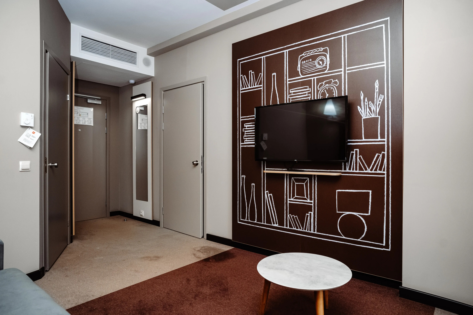 Отель ibis Aktobe