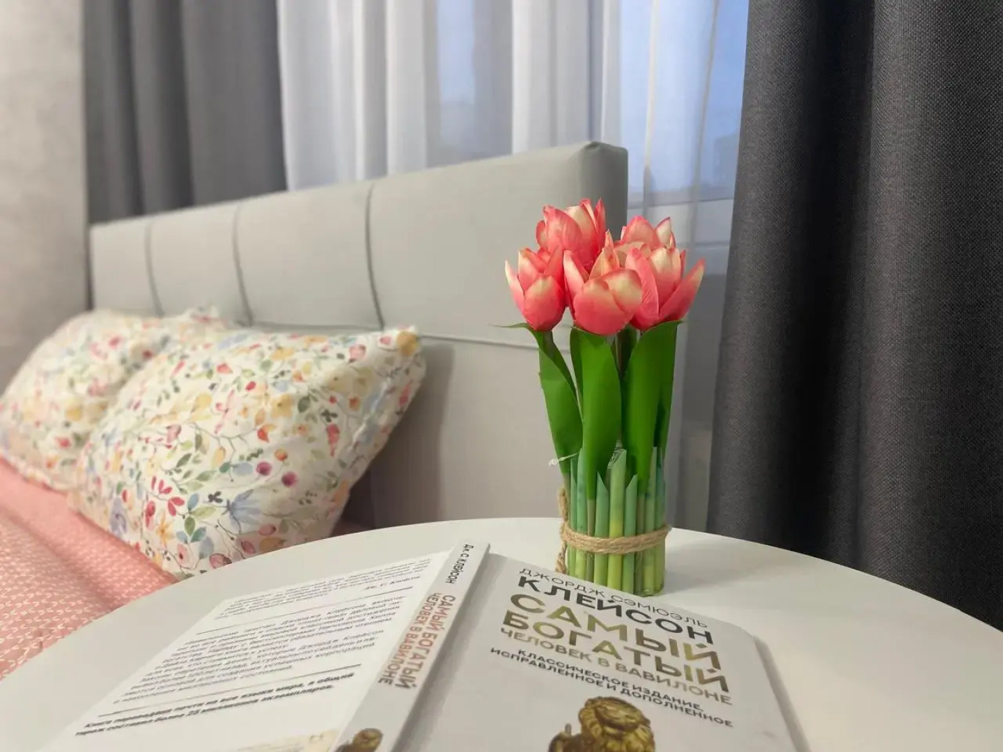 Апартаменты Уютная евродвушка Центральный район Тулы