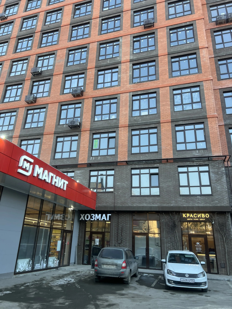 Квартира Высокогорье любви