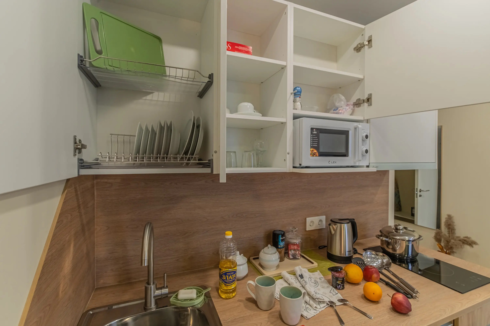 Апартаменты SalutApart 2