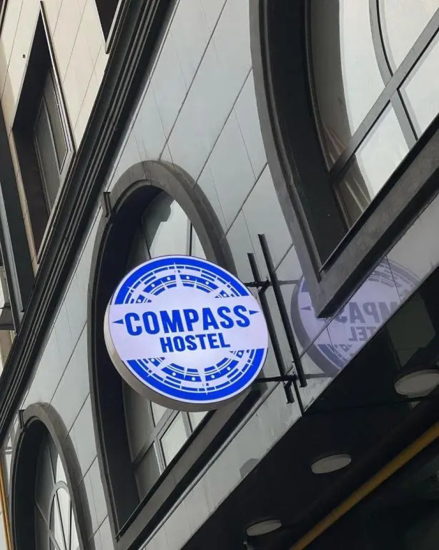 Хостел Compass Hostel Moskovskaya