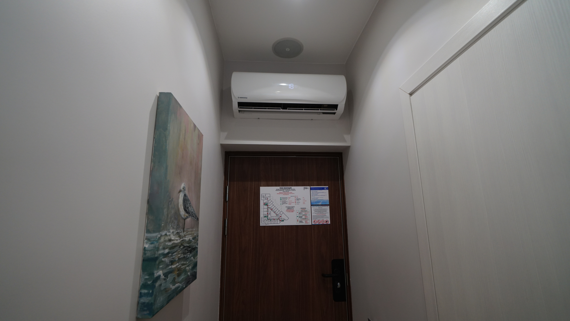 Апартаменты Martini SPA 1