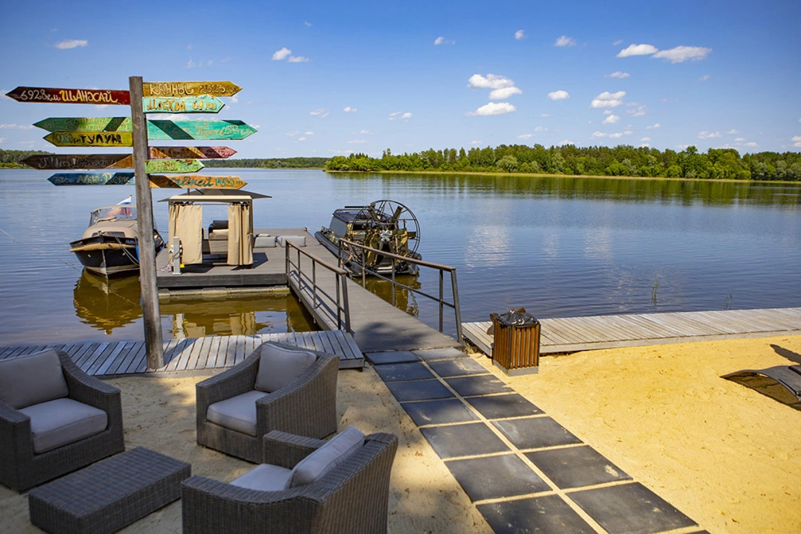 База отдыха Берта Вилладж