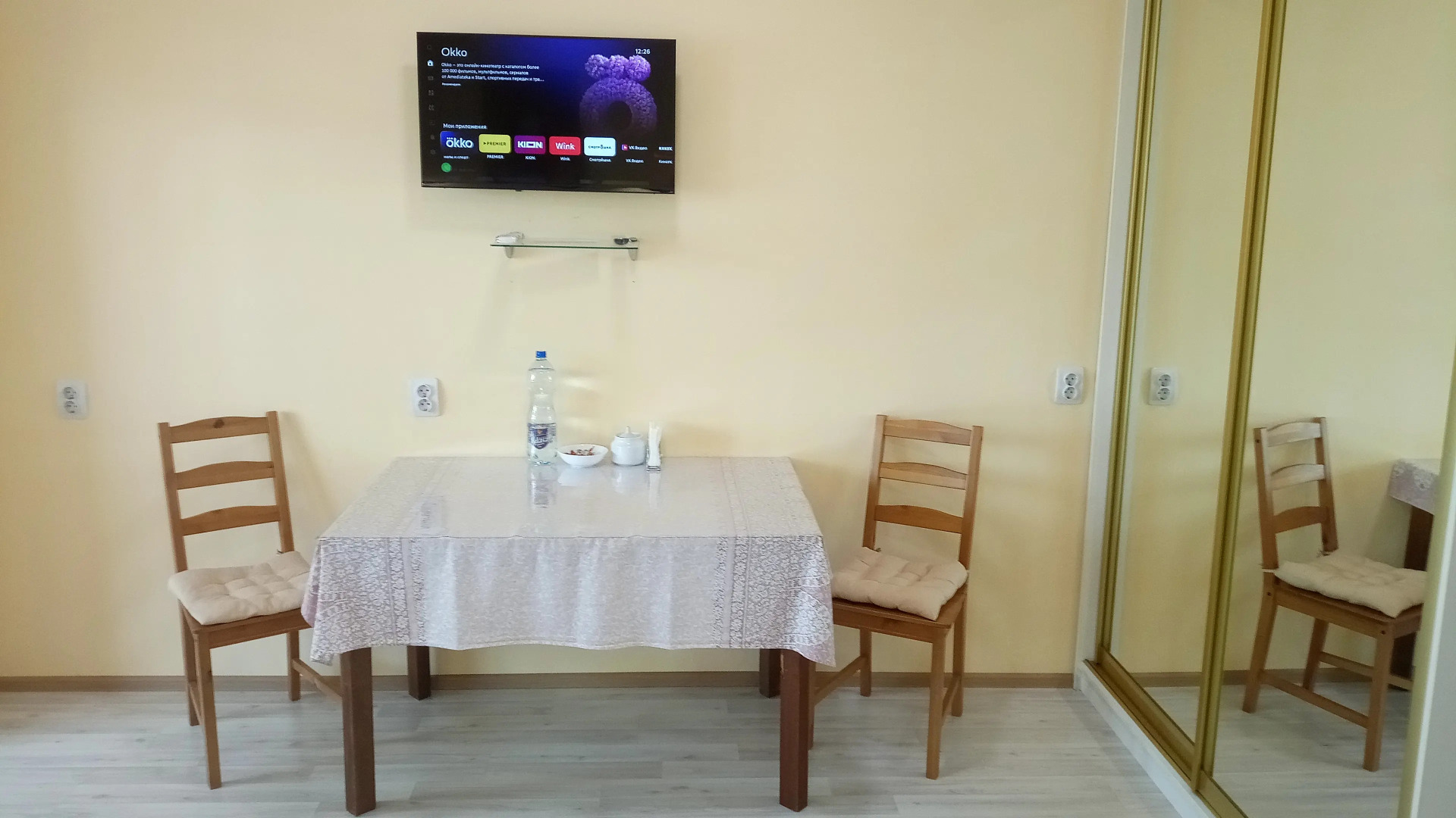 Частный Дом Уютная Студия