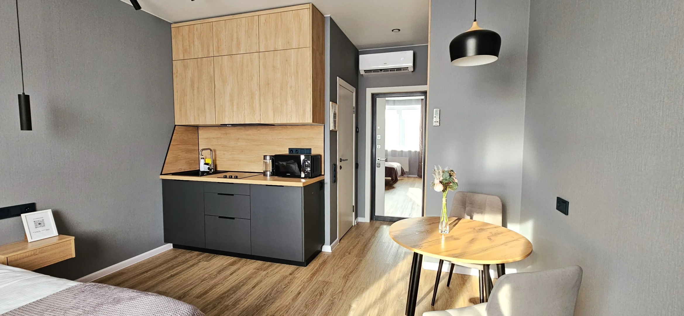 Апартаменты Рыжий Кот