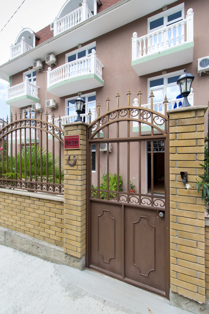 Гостевой дом Асхо