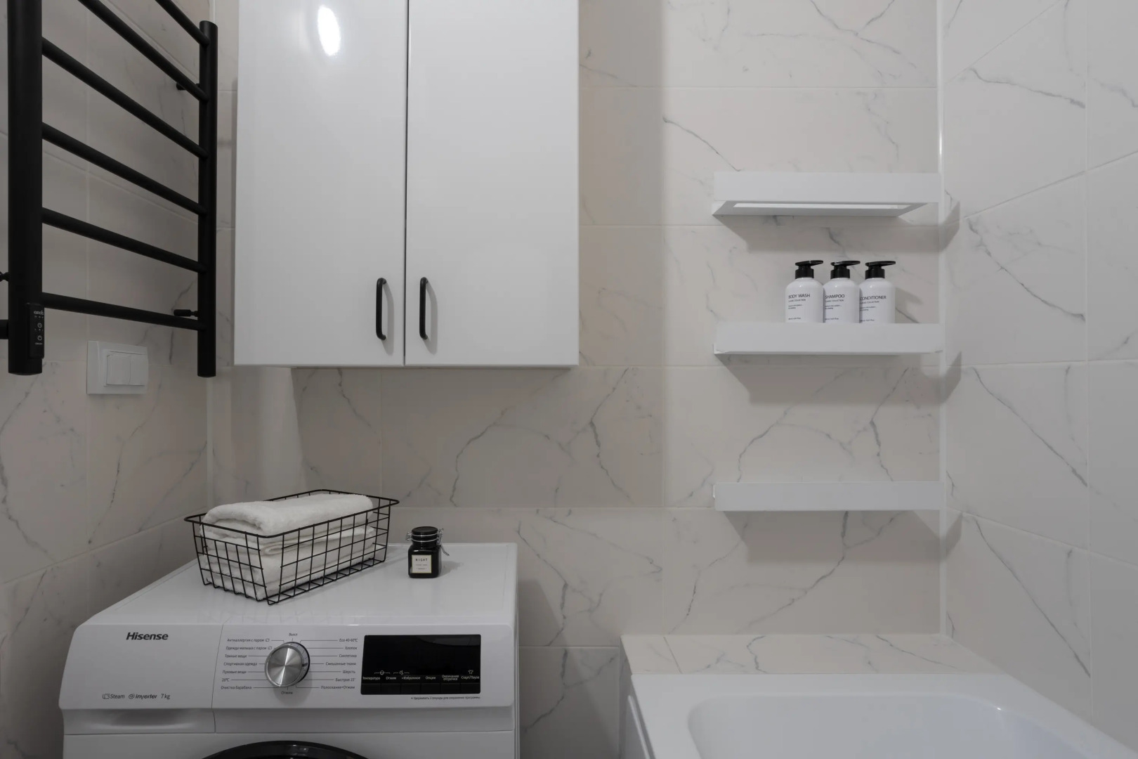 Апартаменты Merino Home Flora