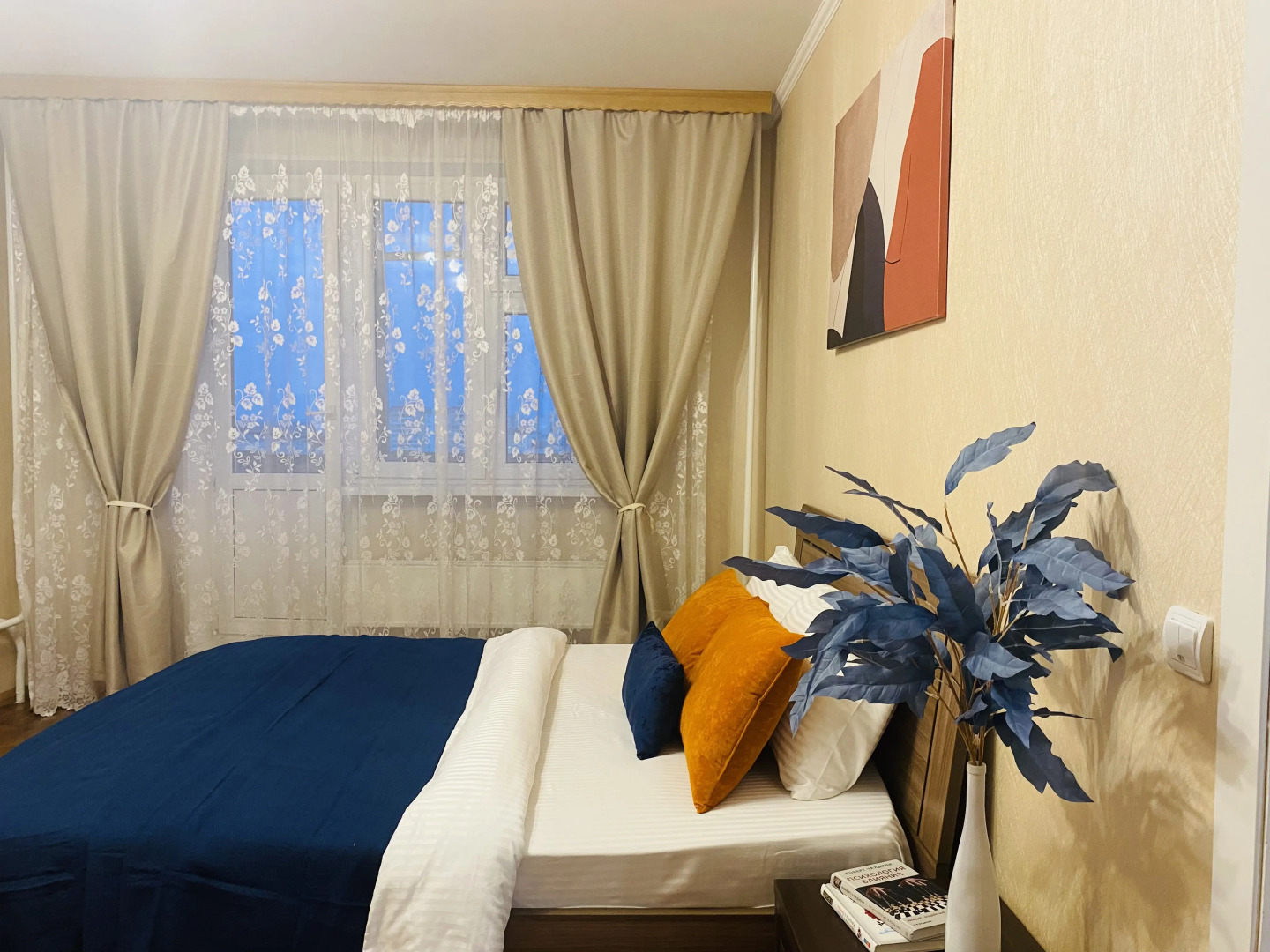 Апартаменты Смотрящего на город Нижневартовск