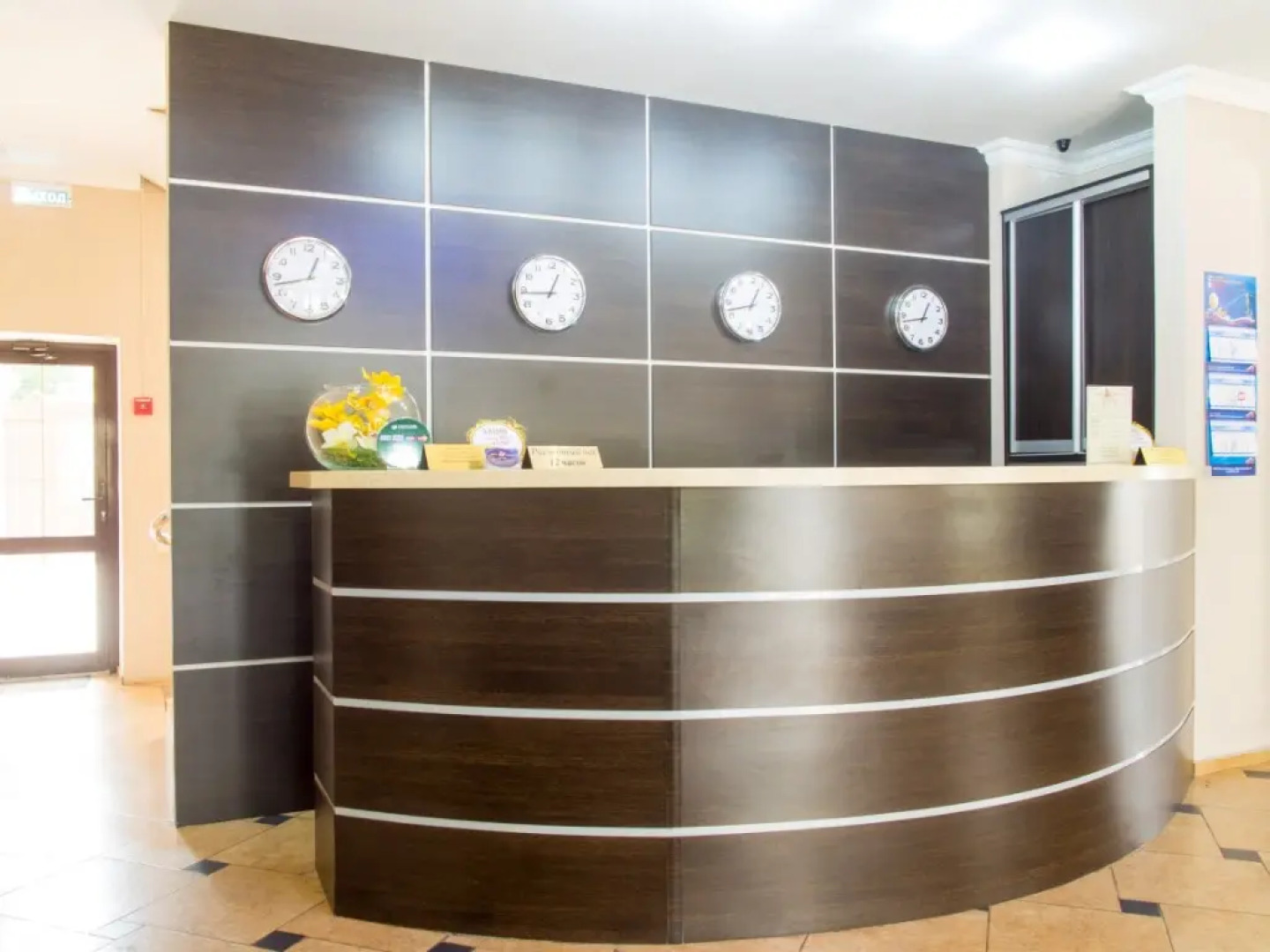 Отель Мартон Родина