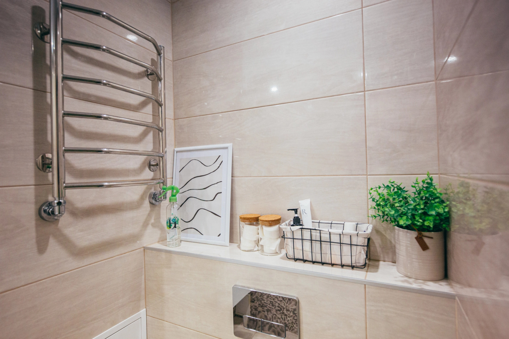 Апартаменты  у Парка