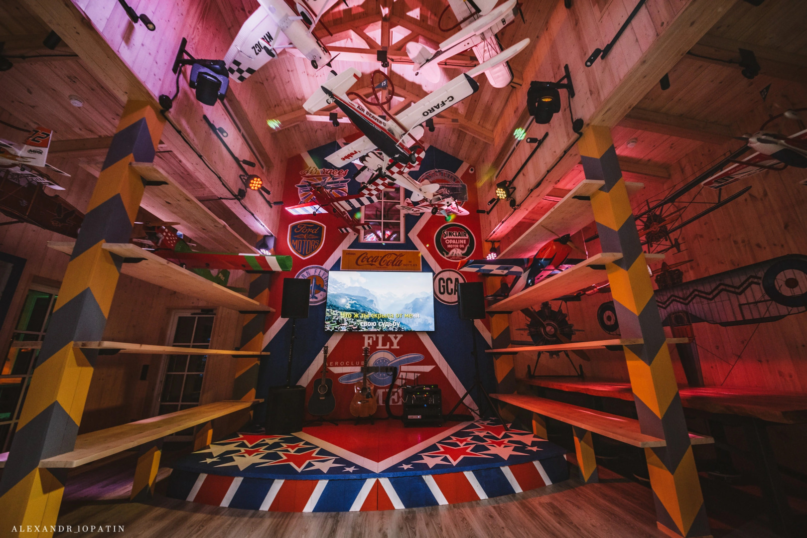 Отель Old House Resort & Spa