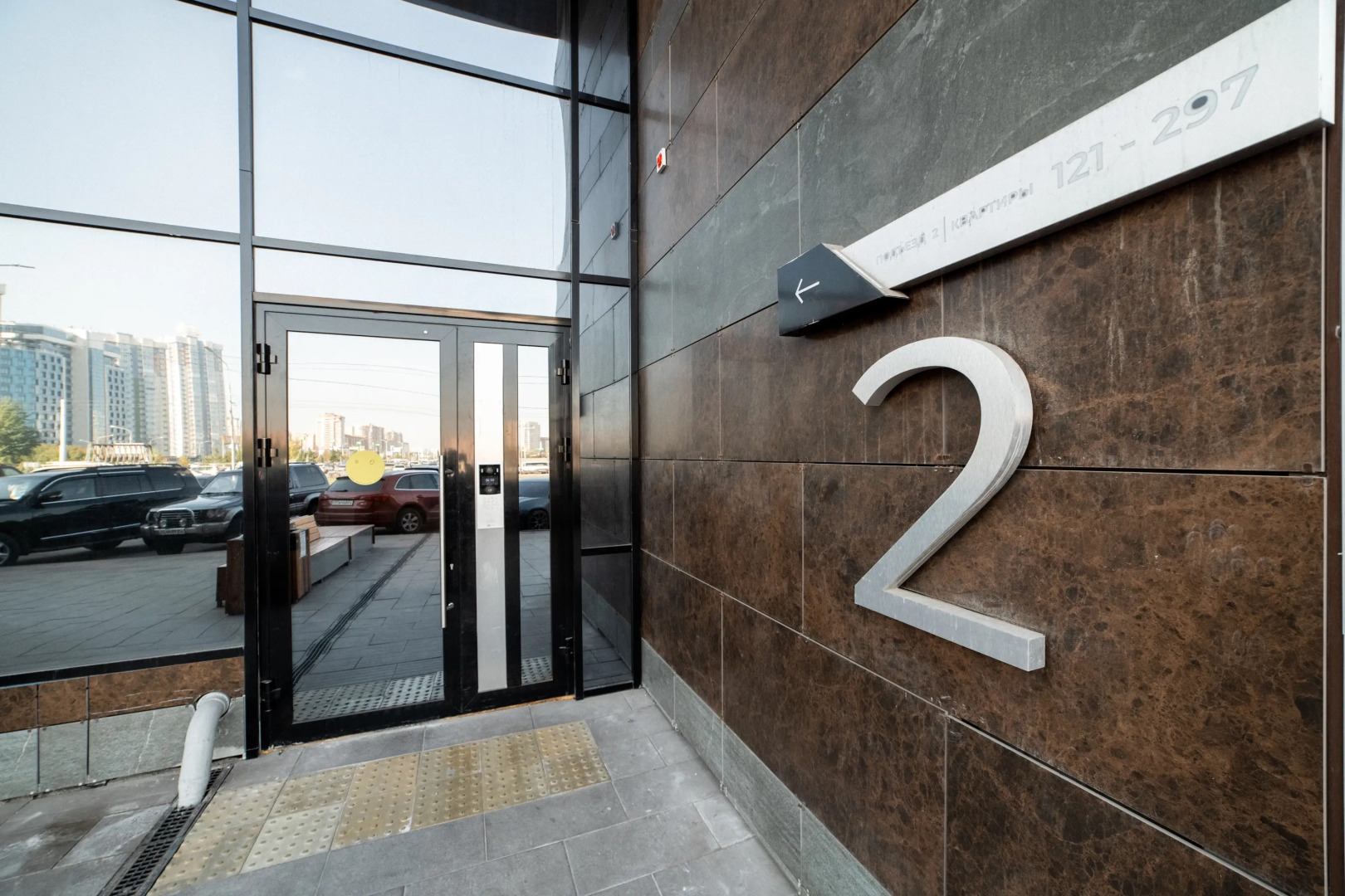 Апартаменты  в ЖК Притяжение