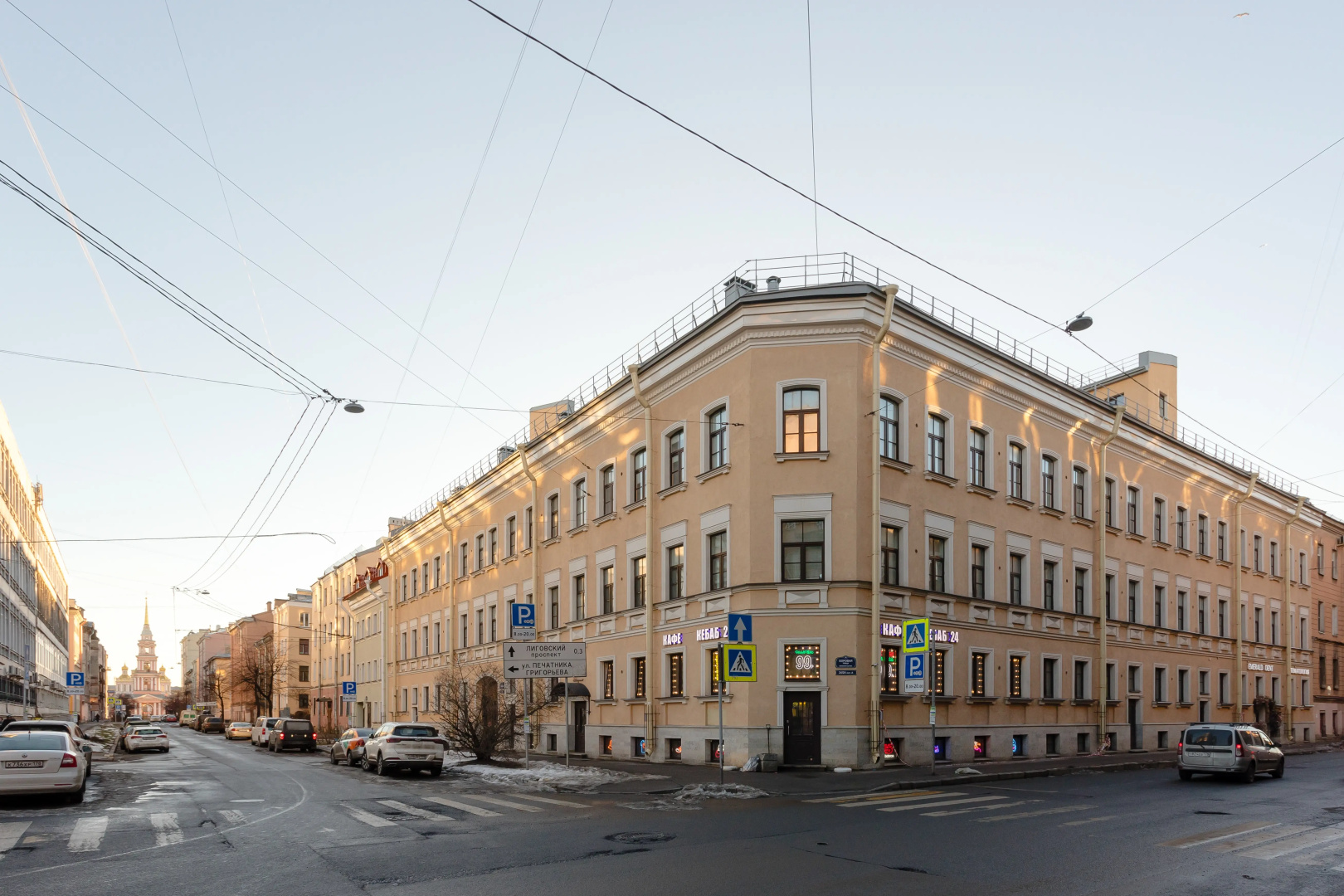 Апартаменты Urban Loft