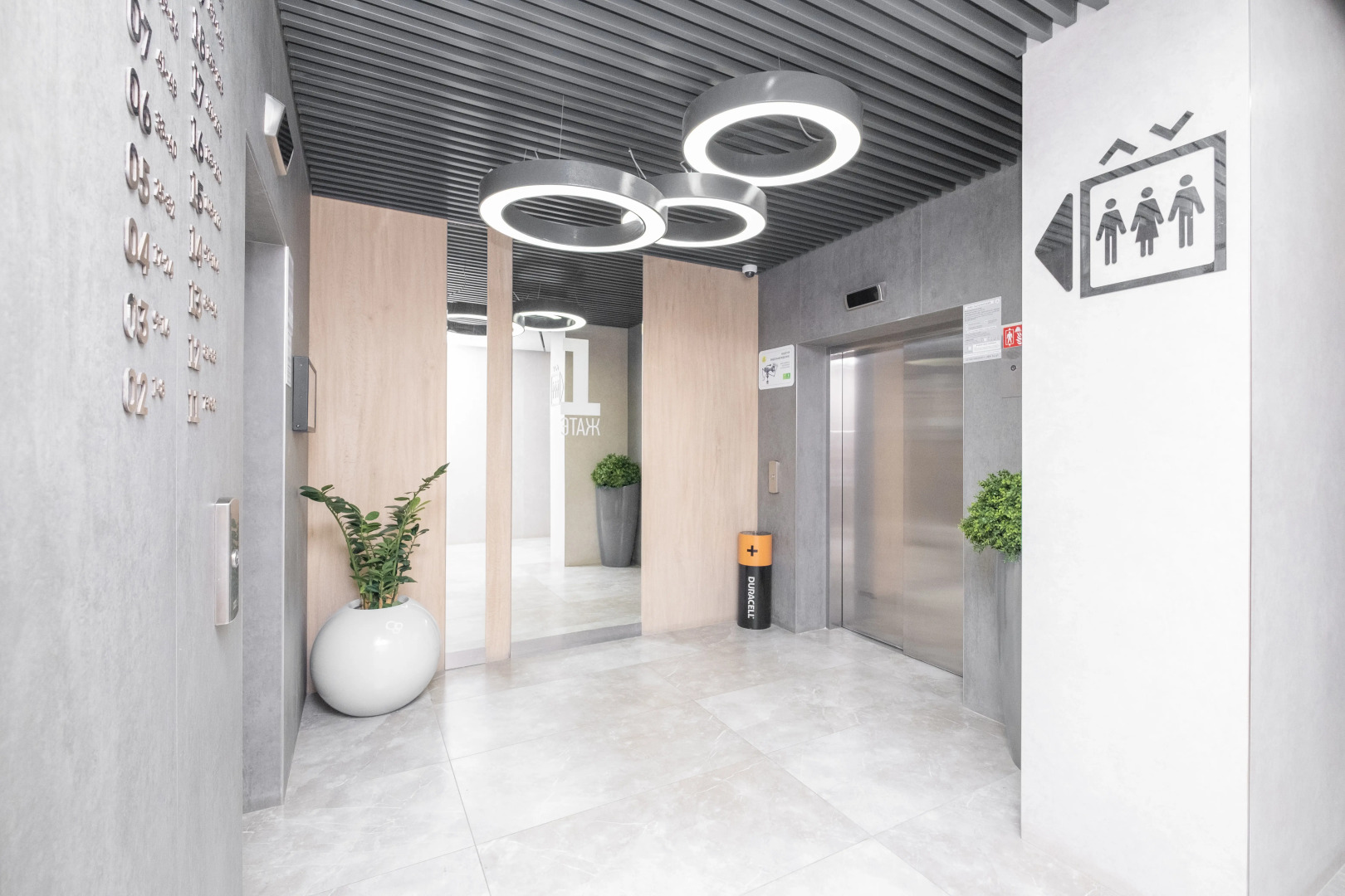 Апартаменты в ЖК Арт Сити