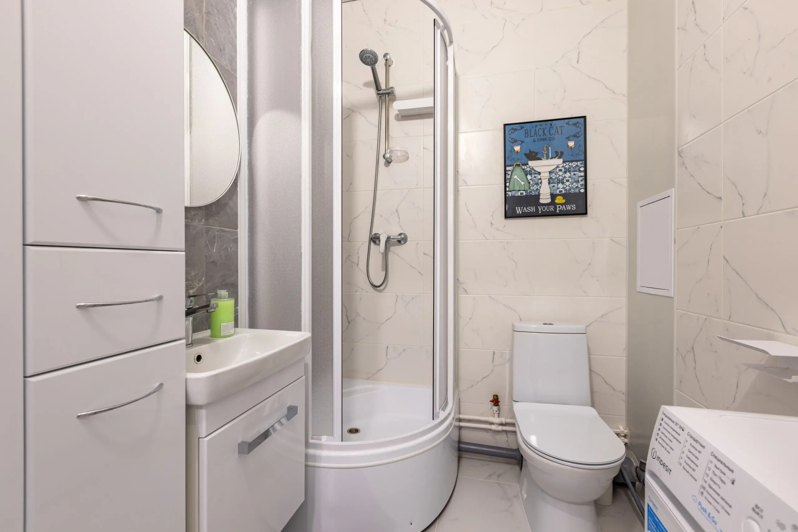 Квартира Улыбка уюта на Дальневосточном