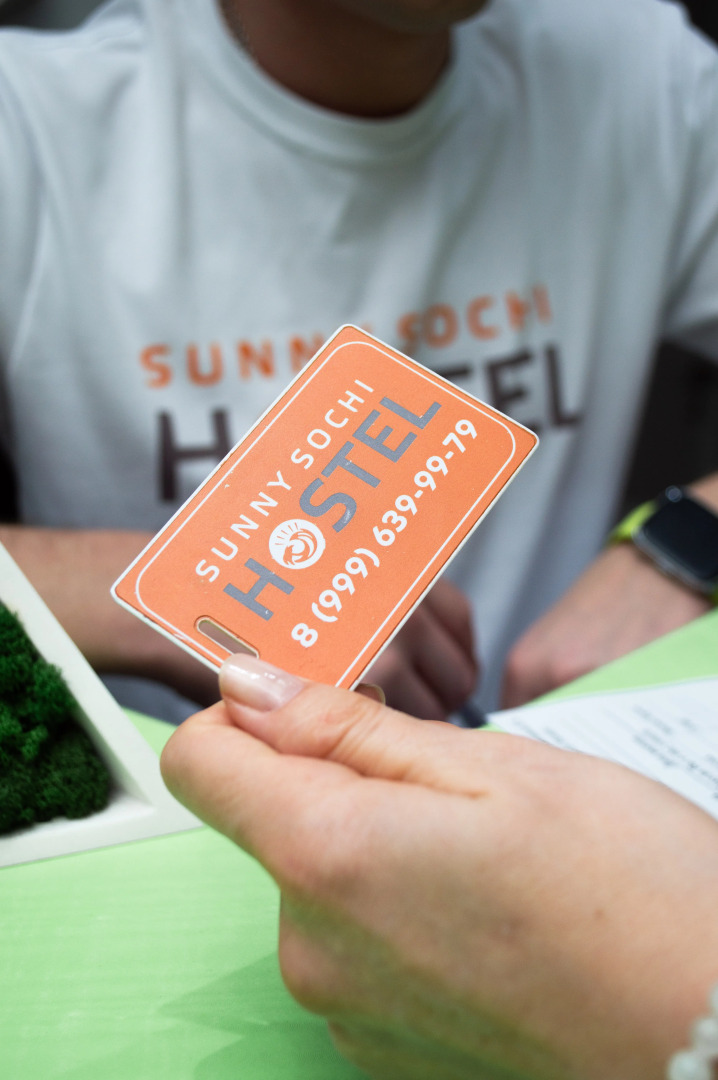 Хостел Солнечный Сочи