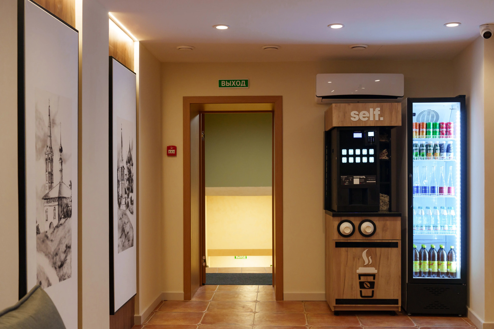 Отель Мещанина Охлонина