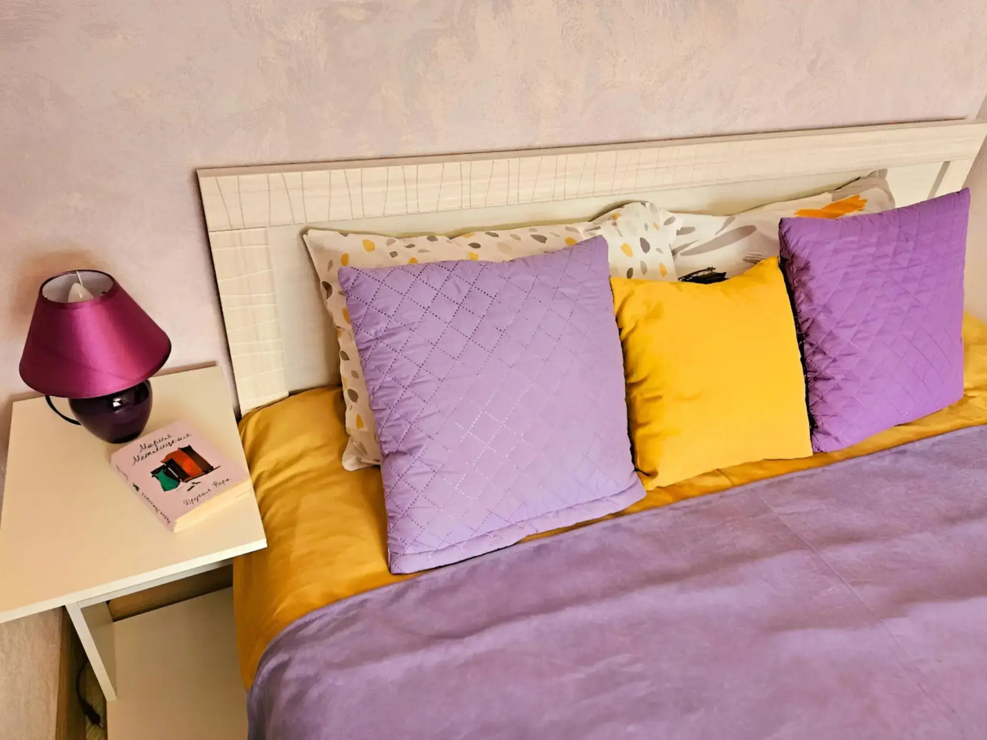 Квартира Лавандовый Уют