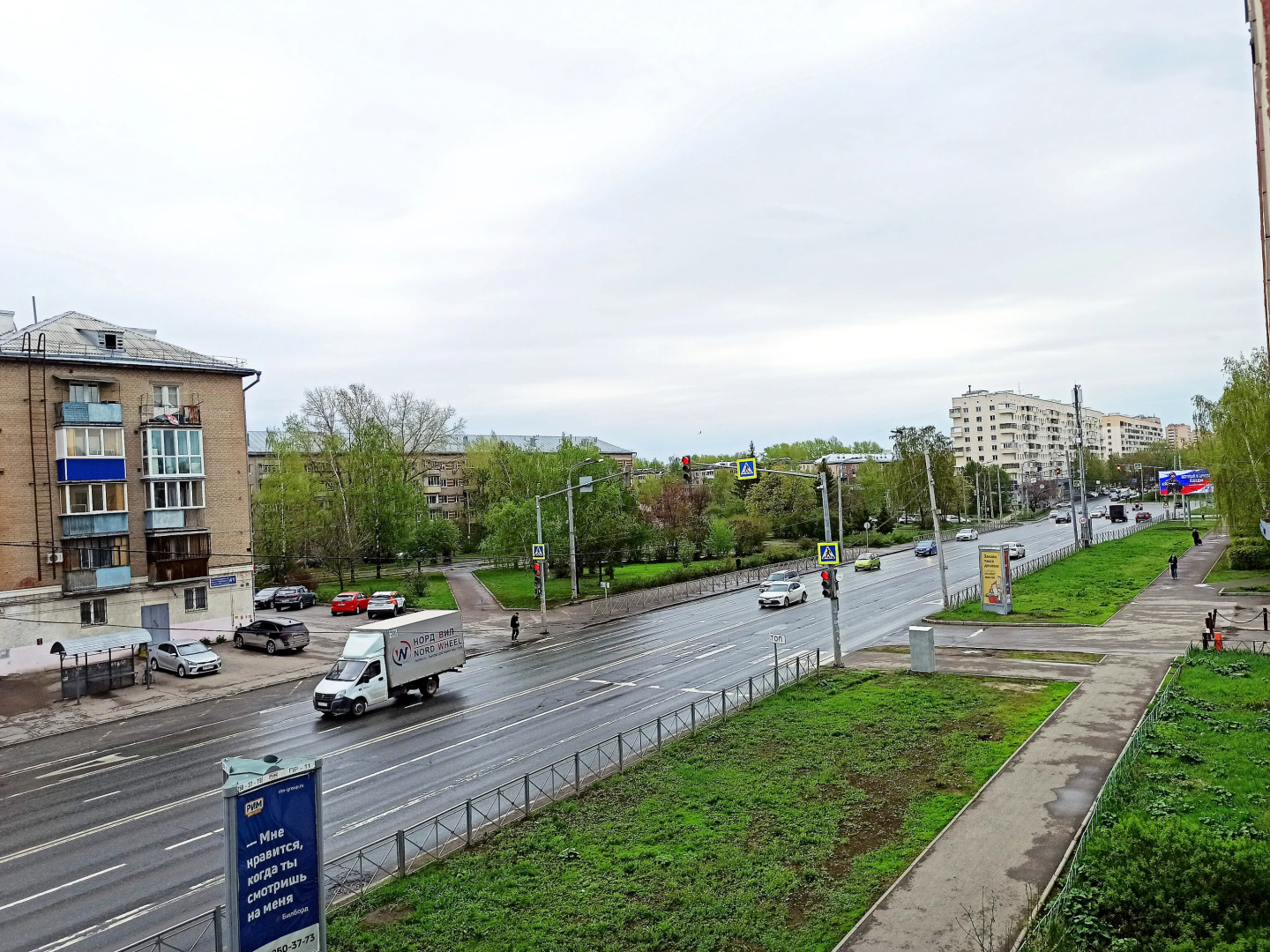 Квартира уютная рядом с центром города